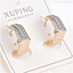 XUPING Серьги с замком кольцо арт. 18 1013 (id 278345)