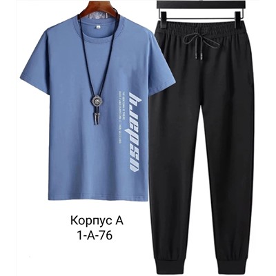 Костюм 22.03.