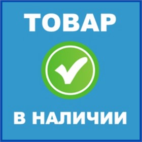 Пристрой организатора 7family.