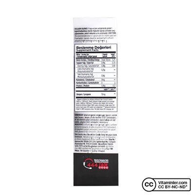 Zade Vital Lycopene Plus 30 мягких капсул