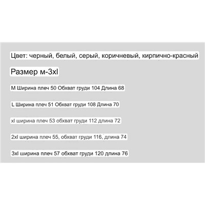 Футболка из стираного хлопка Lululemo*n