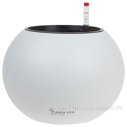 Кашпо PLANTA VITA "Ball Matt white" с автополивом (пластик), D26xH19 см