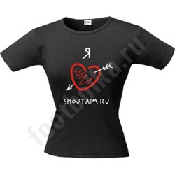 Футболка "I love Shoutaim"