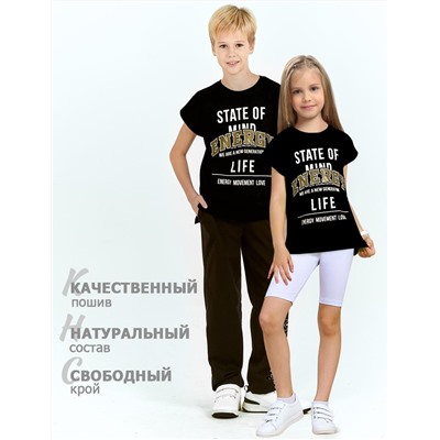 Футболка детская KETMIN ENERGY цв.Чёрный