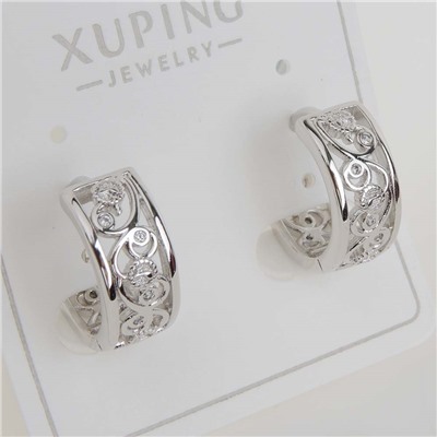 XUPING Серьги с замком кольцо арт. 18 1237 (id 280143)