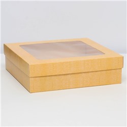 Коробка подарочная складная, упаковка, крышка-дно,с окном, крафт, 23 х 23 х 6,5 см