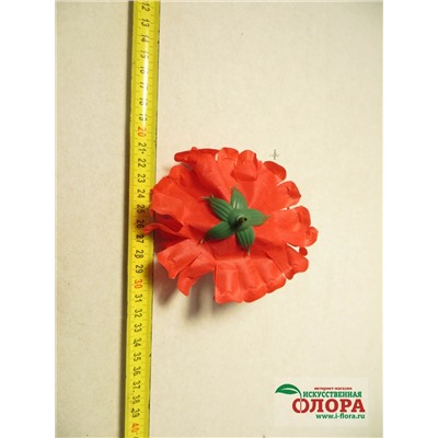 Головка шафран (018Н) (упаковка 30 штук)