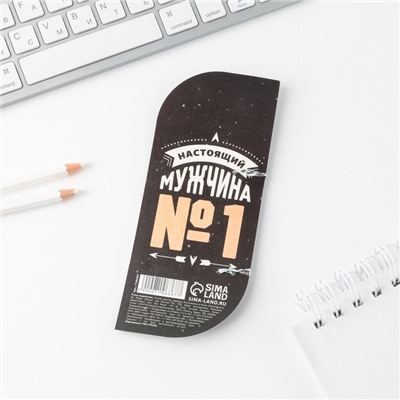 Ручка шариковая, пластиковая в открытке синяя паста 1.0 мм «Лучший из лучших»