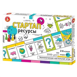Игра настольная Десятое королевство "Стартап" Ресурсы, картонная коробка
