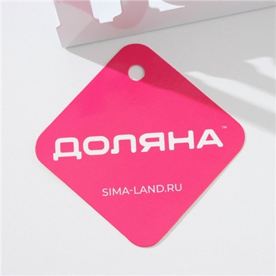 Салфетница Доляна Home,15×4×10 см, белая