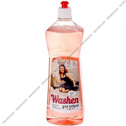 Средство 1л д/чистки ковров,мягк.мебели,салон.авто "Washen" очищает,сохр.яркость красок,освежает (12)