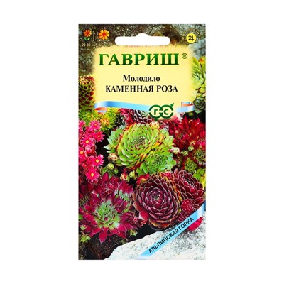 Семена цветов Молодило "Каменная Роза", ц/п,  0,01 г