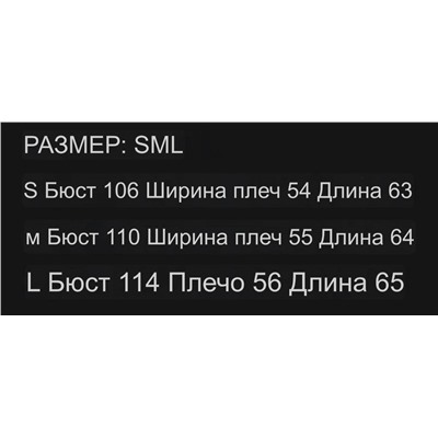 Женский лонгслив Mi*u Mi*u