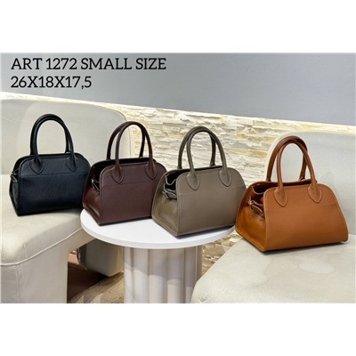 giada small size