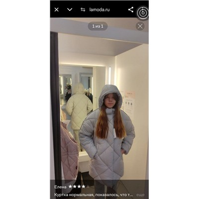 Детская утепленная стеганная куртка  O'sti*n На Lamod*a со скидкой 2999₽