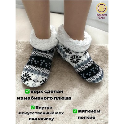 Уги домашние женские  "Снежинки"Арт 1244 /1 черный