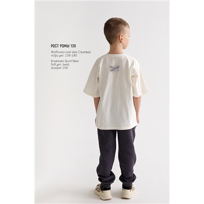 Футболка детская oversize Стритвир тофу