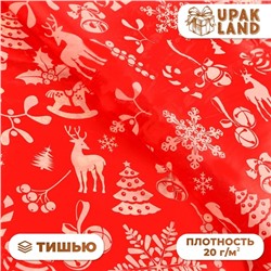 Бумага упаковочная тишью, новогодняя упаковка "С новым годом!",50 х 66 см.