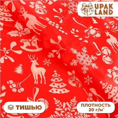 Бумага упаковочная тишью, новогодняя упаковка "С новым годом!",50 х 66 см.