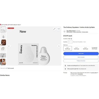 Мини портативный  увлажняющий питательный бальзам для губ Ordinar*y ОРИГИНАЛ
