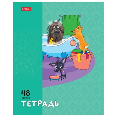 Тетрадь А5 48 л., HATBER скоба, клетка, обложка картон, "Dog mafia" (микс в спайке), 48Т5В1