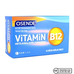 Osende витамин B12 60 таблеток