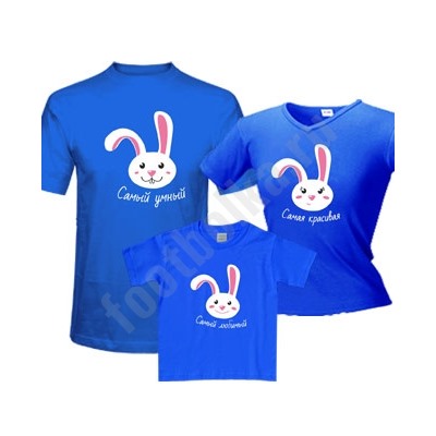 Футболка для папы "Зайки" SALE