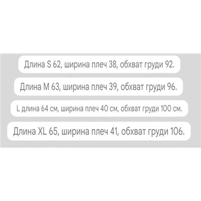 Женская футболка DKN*Y