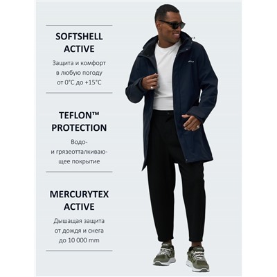 Парка спортивная мужская с капюшоном softshell темно-синего цвета 9565TS