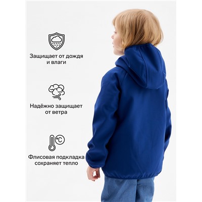 Ветровка демисезонная для мальчиков MINAKU из Softshell на флисе, непромокаемая, тёмно-синяя, рост 116 см
