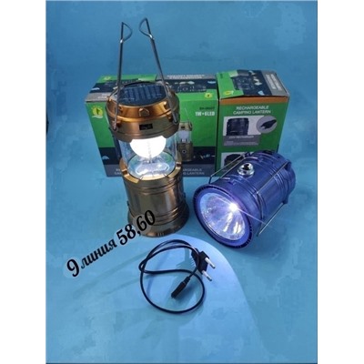 Фонарь кемпинговый QY-5800T 6+1LED 08.03.