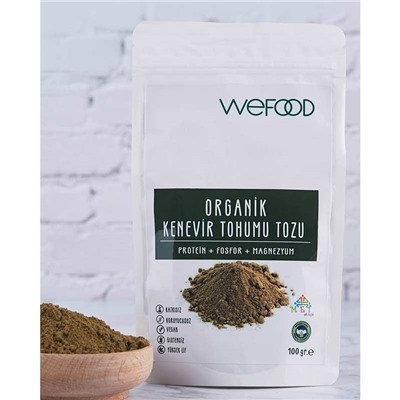 Органический порошок семян конопли Wefood 100 гр