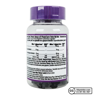 Herbaland SambuZinC Gummies 60 жевательных форм