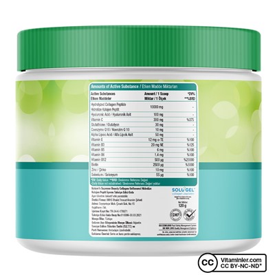Коллагеновый порошок Nature's Supreme Beauty 120 гр без ароматизаторов