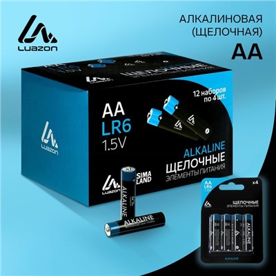 Батарейка алкалиновая (щелочная) Luazon, АА, LR6, блистер, 4 штуки