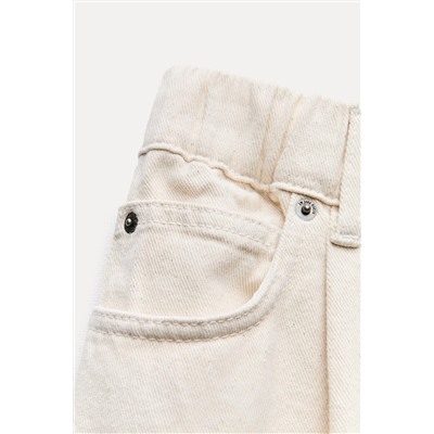 PANTALÓN DENIM ZW COLLECTION
