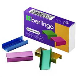 Скобы для степлера №24/6 Berlingo, цветные 1000шт.