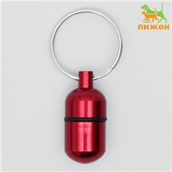 Адресник-капсула под записку, 2,2 х 1,3 см, фасовка 6 шт, микс