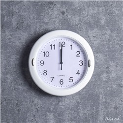 Часы настенные 24 см / 8706W /уп 40/белые