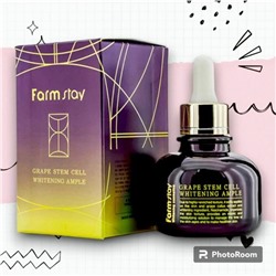 FarmStay Сыворотка "Стволовые клетки винограда", Grape Stem Cell Whitening Ample, 30мл