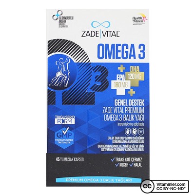 Zade Vital Omega 3 Рыбий жир премиум 45 капсул