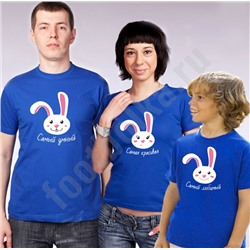Футболка для папы "Зайки" SALE