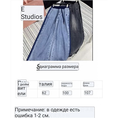 Женские джинсы на эластичной  резинке  Ralp*h Laure*n