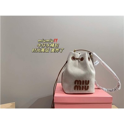 Классная трендовая сумка MiuMi*u 👔  Отличное качество