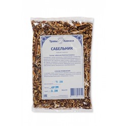 Сабельник болотный (корень)