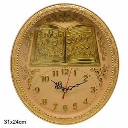 Часы Мусульманские 31x24см / 3163W /уп 20/