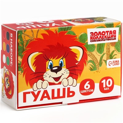 Гуашь 6 цветов по 10 мл, «Львёнок и Черепаха», Союзмультфильм