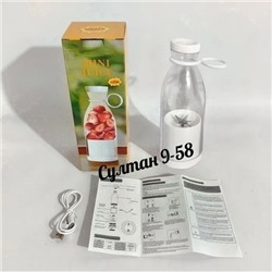 Портативный блендер MINI JUICE 15.10.