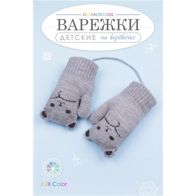 Варежки детские GL682