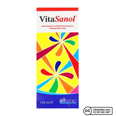 Allergo VitaSanol Мультивитаминный сироп 150 мл